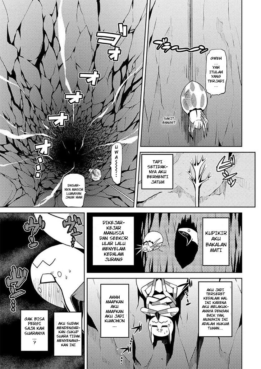 Kumo desu ga, Nani Ka?